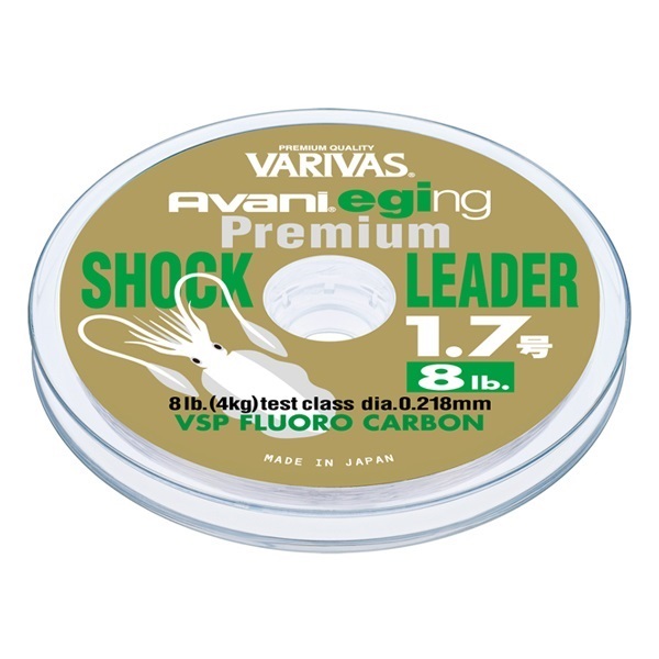 アバニ エギングプレミアム ショックリーダーVSP